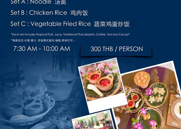 Ssip Boutique Dhevej (adults Only) 호텔 4*